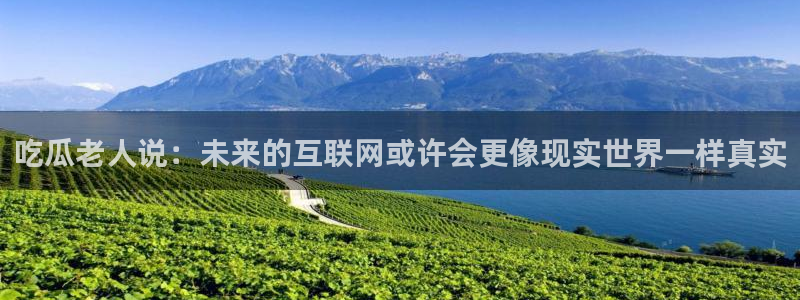 51吃瓜网 张津瑜