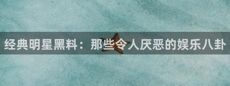 吃小瓜舌头尖疼是为什么