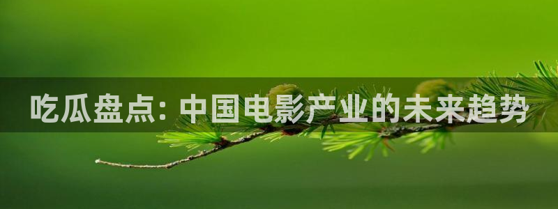 91今日吃瓜热门大瓜