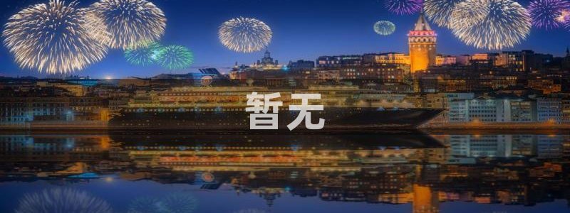 五一吃瓜今日必吃