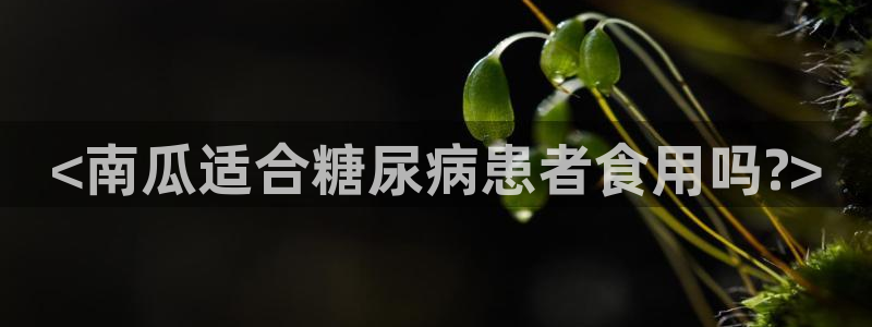 51吃瓜今日大瓜必吃大瓜